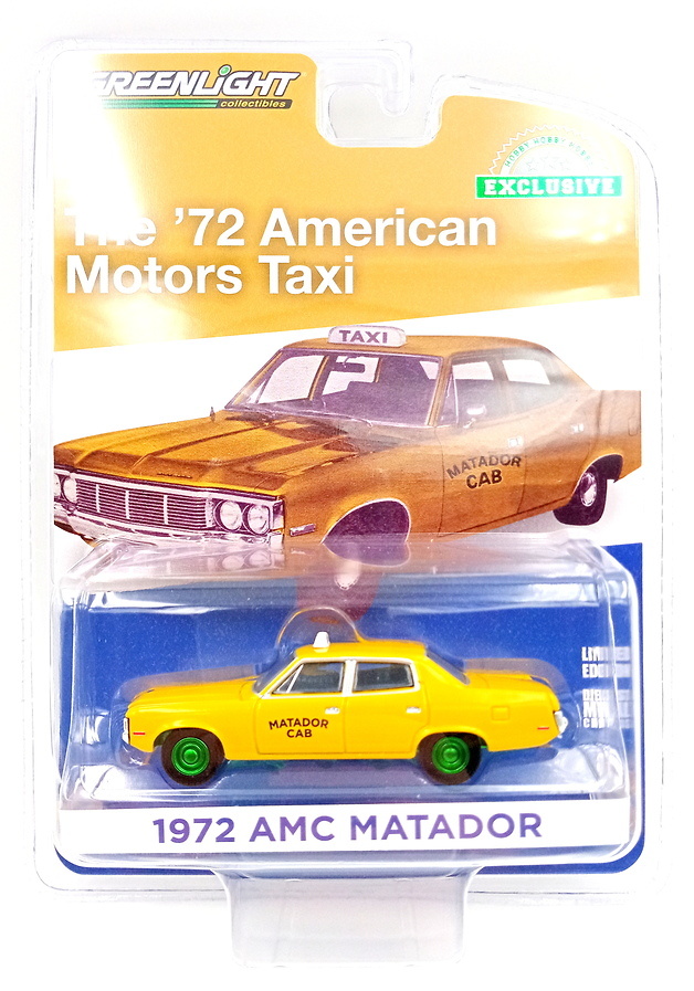 Amc Matador 