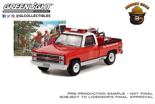 Chevrolet C20 - Prevent Forest Fires 