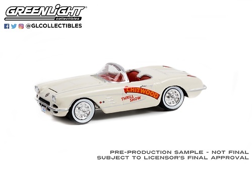 Chevrolet Corvette - 