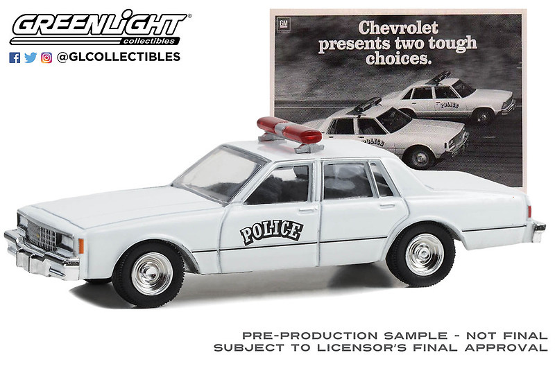 Chevrolet Impala 9C1 Police 