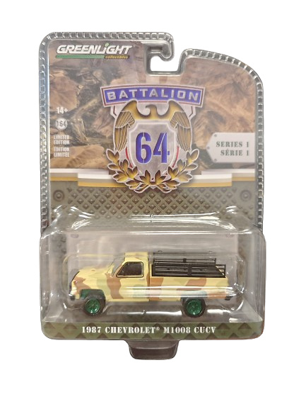 Chevrolet M1008 CUCV 