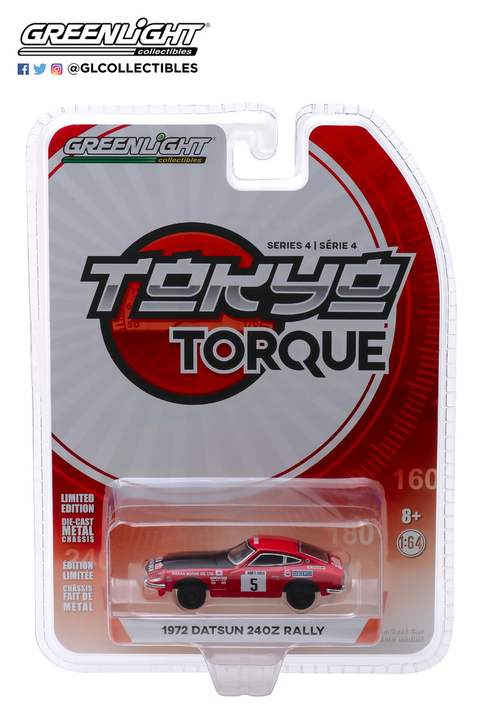 Datsun 240Z #5 Monte Carlo Rally 
