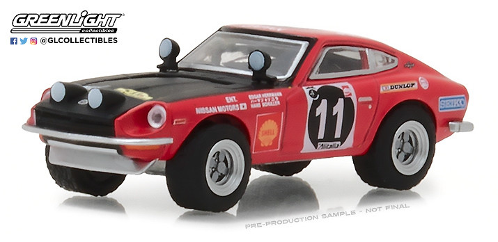 Datsun Safari Z - East African Safari Rally - 