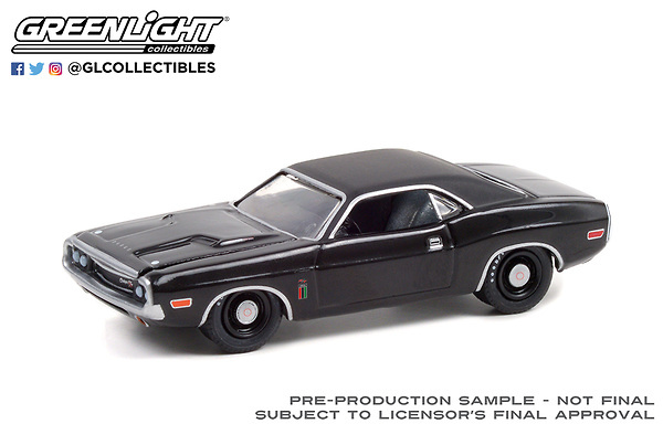 Dodge Challenger R/T 426 HEMI (1971) Greenlight 1:64 