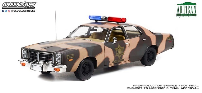 Dodge Monaco - Hazzard County Camouflage Sheriff (1978) Greenlight 1:18 