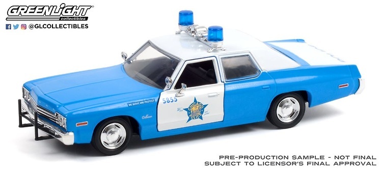 Dodge Monaco - Policía de Chicago (CPD) (1974) Greenlight 1/24 