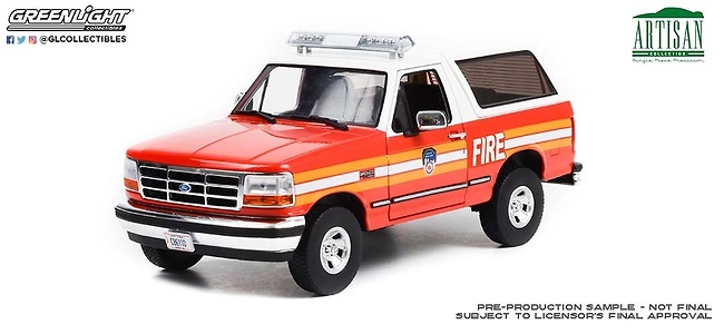 Ford Bronco - FDNY - FDNY 