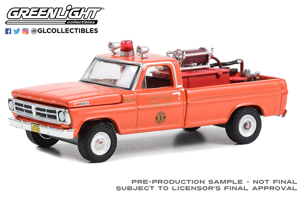 Ford F-250 - 