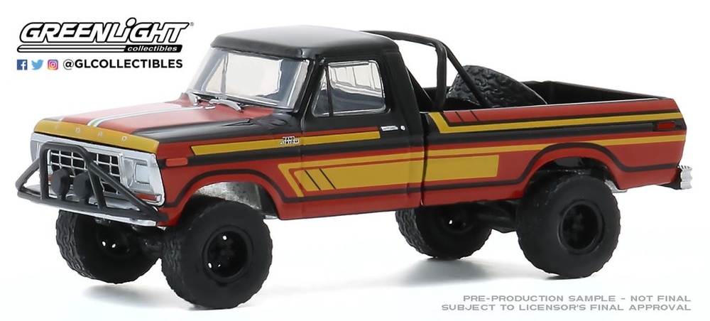 Ford F-250 Off-Road (1978) Greenlight 1/64 