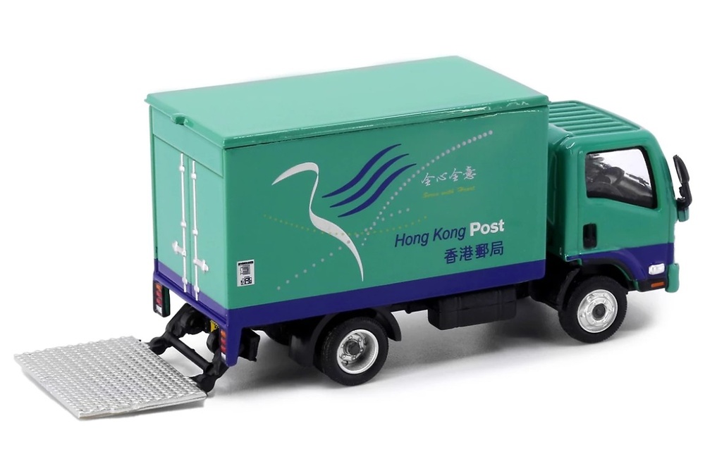 ISUZU N Series Hong Kong Post Truck Tiny City - ATC66047 - scale 1/76 