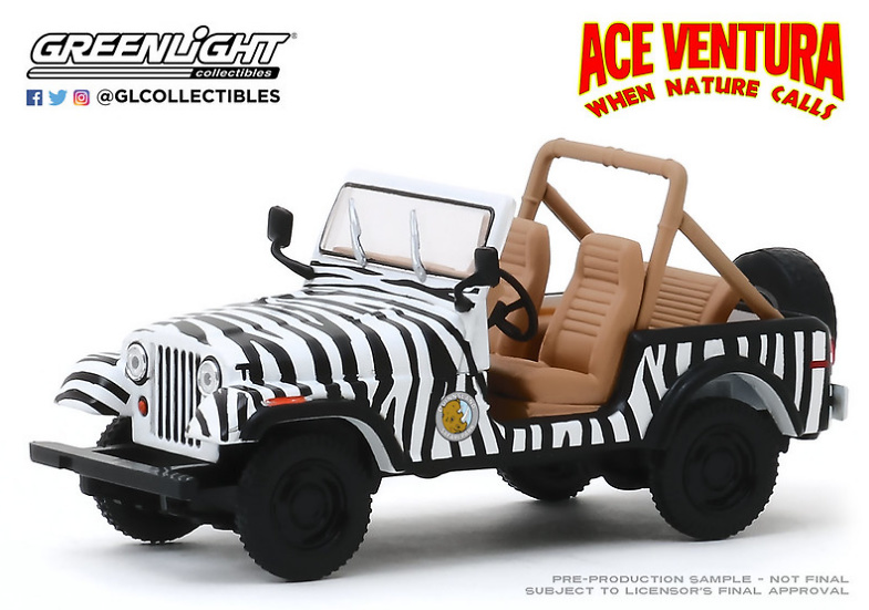 Jeep CJ-7 (1976) 