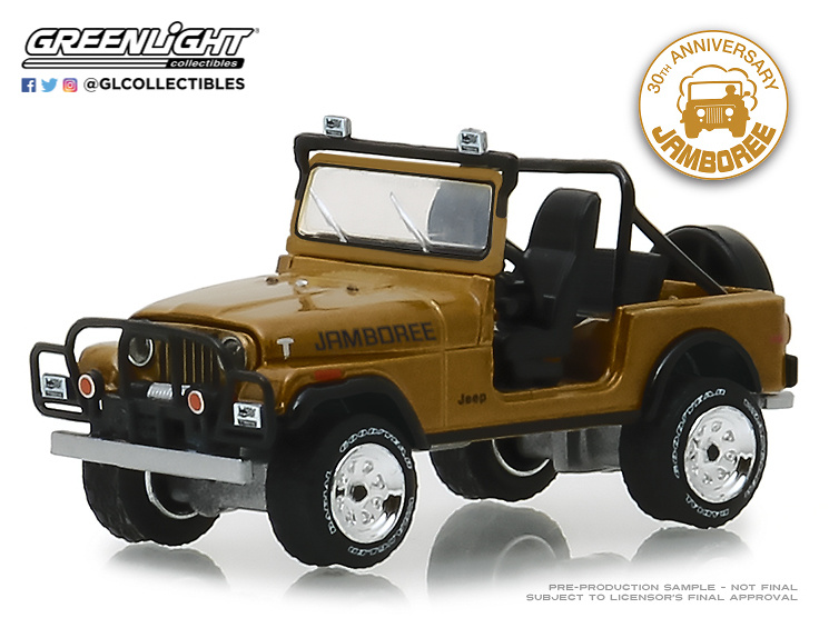 Jeep CJ-7 (1982) 30th Anniversary Greenloght 1/64 