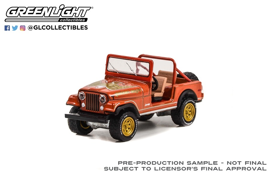 Jeep CJ-7 Golden Eagle (1981) Greenlight 1/64 