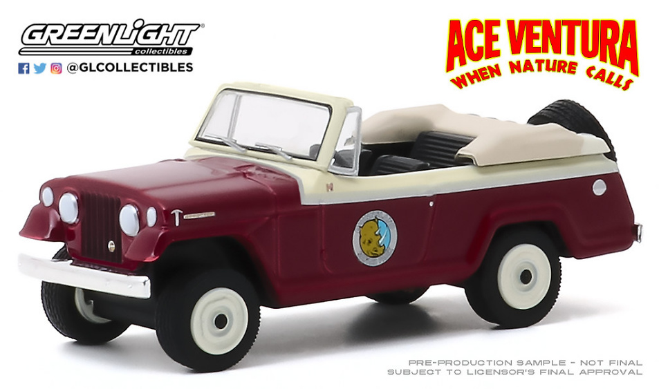Jeep jeepster convertible (1967) 