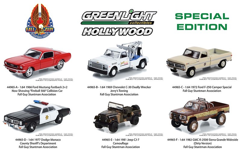 Lote Hollywood Special Edition - Fall Guy Stuntman Association Assortment Greenlight 1/64 