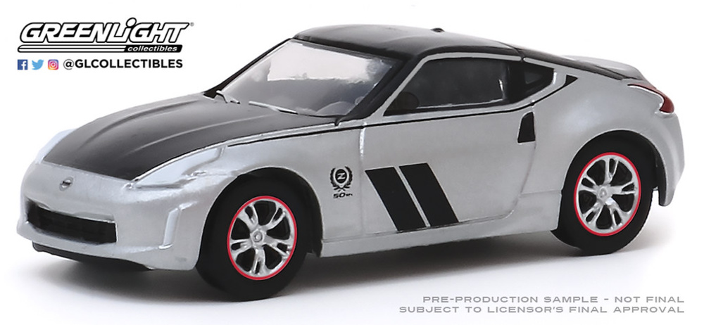 Nissan 370Z Coupe (2020) - Anniversary Collection Serie 10 Greenlight 1:64 