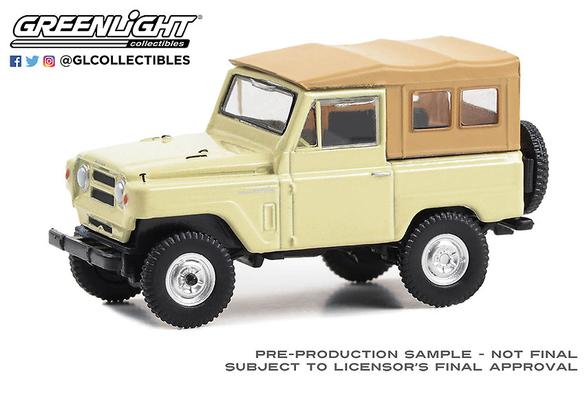 Nissan Patrol - Nissan Patrol 70th (1978) - Anniversary Collection Serie 16 Greenlight 1/64 