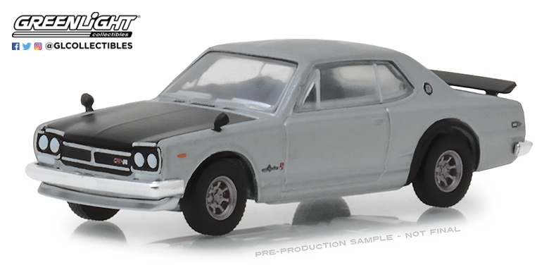 Nissan Skyline 2000 GT-R (1972) Greenlight 1:64 