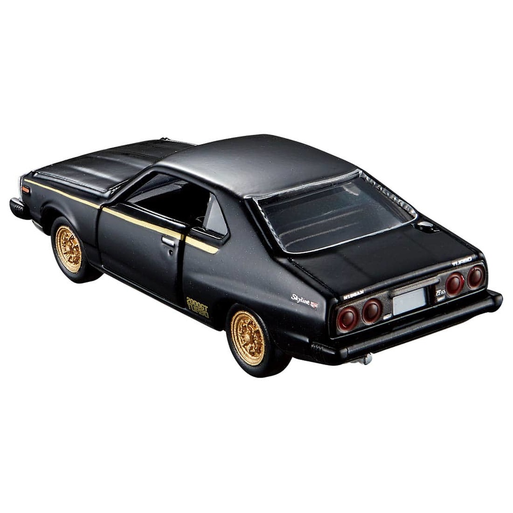 Nissan Skyline 2000 Turbo GT-E･S Tomica- Premium No. 08 scale 1/64 