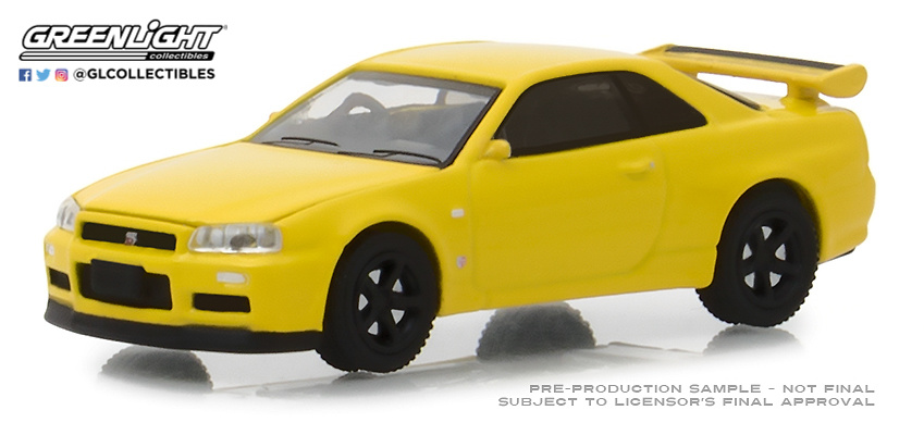 Nissan Skyline GT-R - 