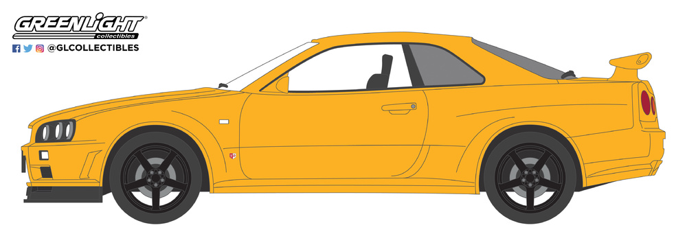 Nissan Skyline GT-R - 