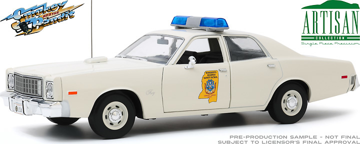 Plymouth Fury Policía de Mississippi 