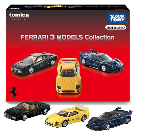 Set 3 Ferrari Tomica Premium scale 1/62 