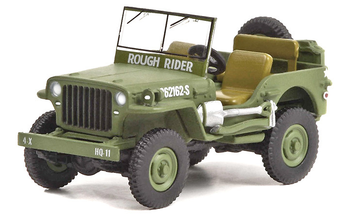 Theodore Roosevelt, Jr's - Willys MB Jeep, US Army World War II 