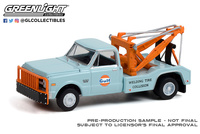 Chevrolet C-30 Dually Wrecker "Gulf Oil" (1969) Greenlight 1:64