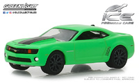 Chevrolet Camaro SS "Turtle Wax"(2012) Greenlight 1:64