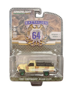 Chevrolet M1008 CUCV "Troop carrier" (1987) Battalion 64 Series 1 Greenmachine Version 1:64
