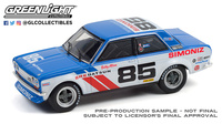 Datsun 510 "Brock Racing Enterprises 1972" Greenlight 1:43