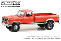 Dodge Ram D-350 Dually "Colorado Red" (1989) Greenlight 1:64