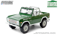Ford Bronco "Buster" (1969) Greenlight 1:18