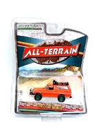 Ford Bronco Sport Off-Road (1995) Greenmachine 1:64