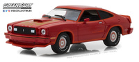 Ford Mustang King Cobra II (1978) Greenlight 1:43