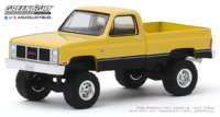 GMC High Sierra (1987) Greenlight 1:64