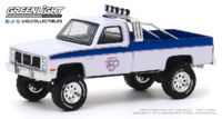 GMC K-2500 - BFGoodrich (1985) - Anniversary Collection Serie 10 Greenlight 1:64