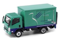 ISUZU N Series Hong Kong Post Truck Tiny City - ATC66047 - scale 1/76