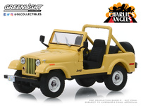 Jeep CJ-5 Charlie's Angels (1976–81 TV Series) Greenlight 1:43