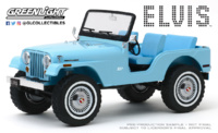  Jeep CJ-5 "Elvis Presley (1935-77)" Greenlight 1:18