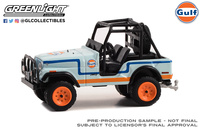 Jeep CJ-5 with Baja "Gulf Oil Series 2" (1976) Greenlight 1/64