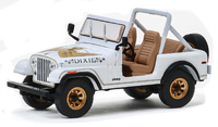 Jeep CJ7 "Golden Eagle" (Dixie) - 1979 Greenlight 1:43