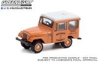 Jeep DJ-5 "Pharmacy 24 Hr" Greenlight 1/64