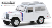 Jeep Jeepster Commando (1971) - "Hurst Edition" Greenlight 1:64