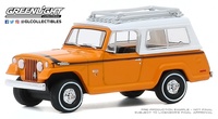 Jeep Jeepster Commando SC-1 (1971) Greenlight 1:64