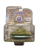 M4 Sherman Tank “Hurricane” - U.S. Army World War II - 66th Armor Regiment, 2nd U.S. Armored Division, Normandy (1944) Greenmachine Version 1:64