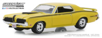 Mercury Cougar Eliminator 428 CJ (Lot #2048)  (1970) Greenlight 1:64