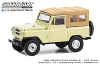 Nissan Patrol - Nissan Patrol 70th (1978) - Anniversary Collection Serie 16 Greenlight 1/64