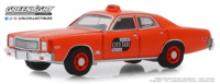 Plymouth Fury - Binghamton Taxi "7 Original Miles" (1977) Greenlight 1:64